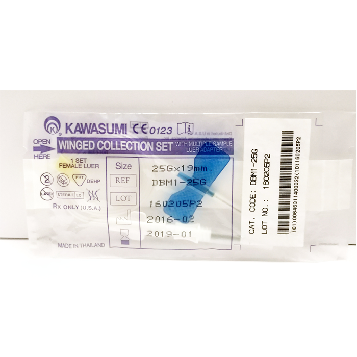 Butterfly - Safety Vacutainer®, 21G 23G or 25G (box of 50) - The web's #1  shop to buy ECG & EKG Electrodes, Centrifuges, EKG Machines, and Butterfly  Needles.